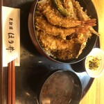 Tempura Horii - 