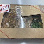 ニーナズ デリ - 
