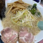 ラーメンかいざん - 