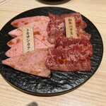 焼肉とみひさ - 