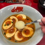 ラーメン 山岡家 - 