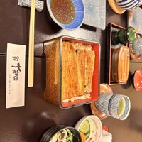 鰻 十和田 - 