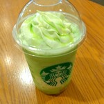 スターバックス・コーヒー - 