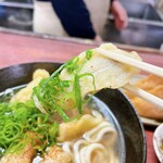 Daihachi Udon - 