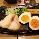 Torigo Aji - 