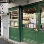 オリミネベーカーズ - お店の外観