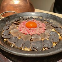 横浜 うしみつ - 