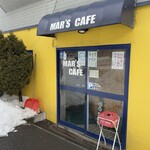 Mar's Cafe - 