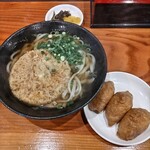 薬師うどん - 