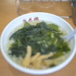 老郷 - タンメン。