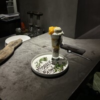 グラール - 