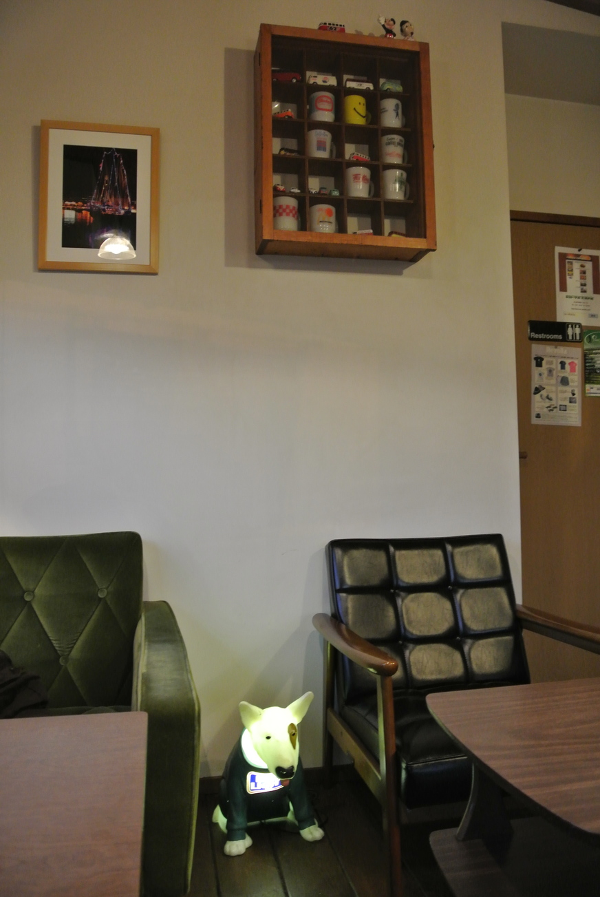コーヤカフェ name=