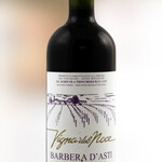 リュー・ドゥ・ルポ 憩いの場 - 