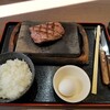 感動の肉と米 稲毛山王店