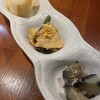 剛流