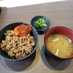 感動の肉と米 稲毛山王店 - 
