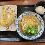 Marugame Seimen - 