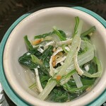 銀座 しのはら - 