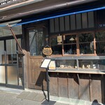 日替わりCafe&Bar モンデンキント - お店の外観