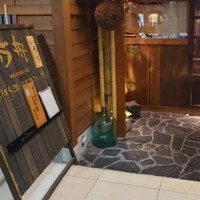 銀座方舟  大吟醸しずく店 - 