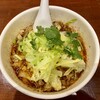 刀削麺・火鍋・西安料理 XI’AN 有楽町店