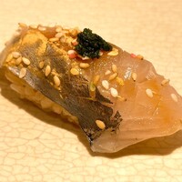 すし寿 - アジ