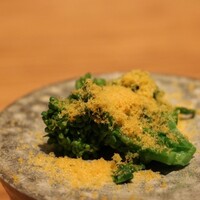 Rooots Nakanoshima - 