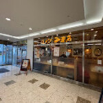 コメダ珈琲店 イオンモール北大路店 - 