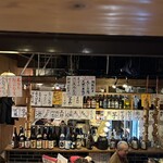 Satsuma Izakaya Ego Ya - 