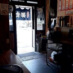 天文館 ナンバーワン  - 