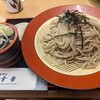 ドライブイン幸華 - 料理写真: