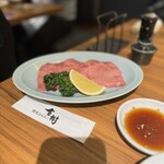 Yakiniku Horumon Kinju - 