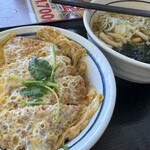 Yamada Udon - 