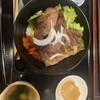 高屋敷肉店