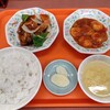 信時飯店