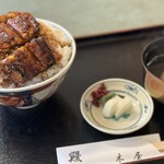 Unagi Kiya - 