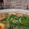 九州ラーメン　片岡製作所