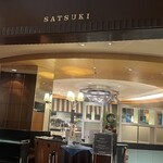 パティスリー SATSUKI - 