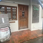 かるだもん - 