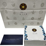 Houkiboshi - 紙袋もパッケージBOXもショップカードもとってもかわいいので、お土産に喜ばれますね✩.*˚