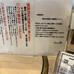 セアブラノ神 - 