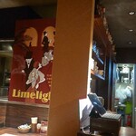 旬菜ステーキ処 らいむらいと - 