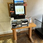 道の駅　ウッディー京北 - 