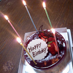 パティスリー ラ フォンティーヌ - 「カシスバニラ　５号