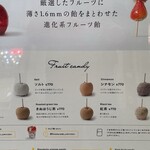 スパイスカレー キテレツ - 