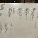 スパイスカレー キテレツ - 