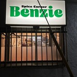 Spice Corner Benzie - 