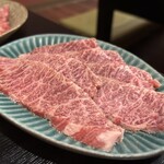 Yakiniku Horumon Jan - 