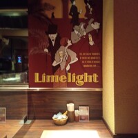 旬菜ステーキ処 らいむらいと - 