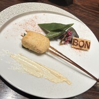 北新地　串かつ凡 - 